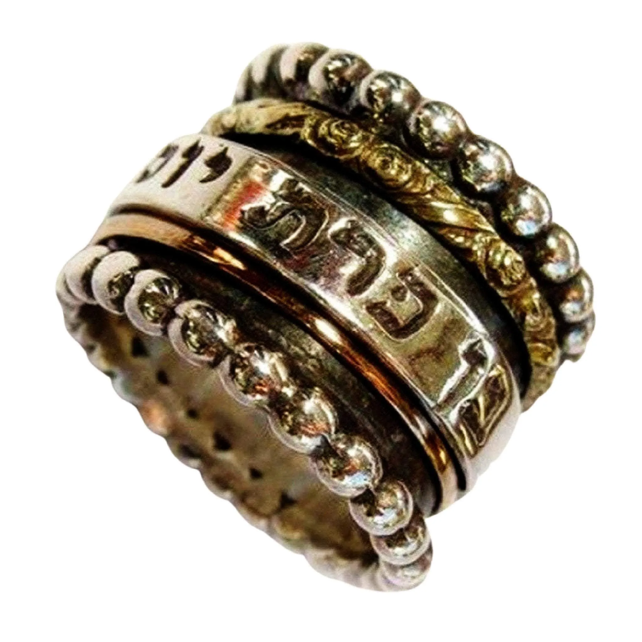 Bluenoemi Jewelry Meditation Ring. Spinner ring. Hebrew love verse rings. Prayer rings.