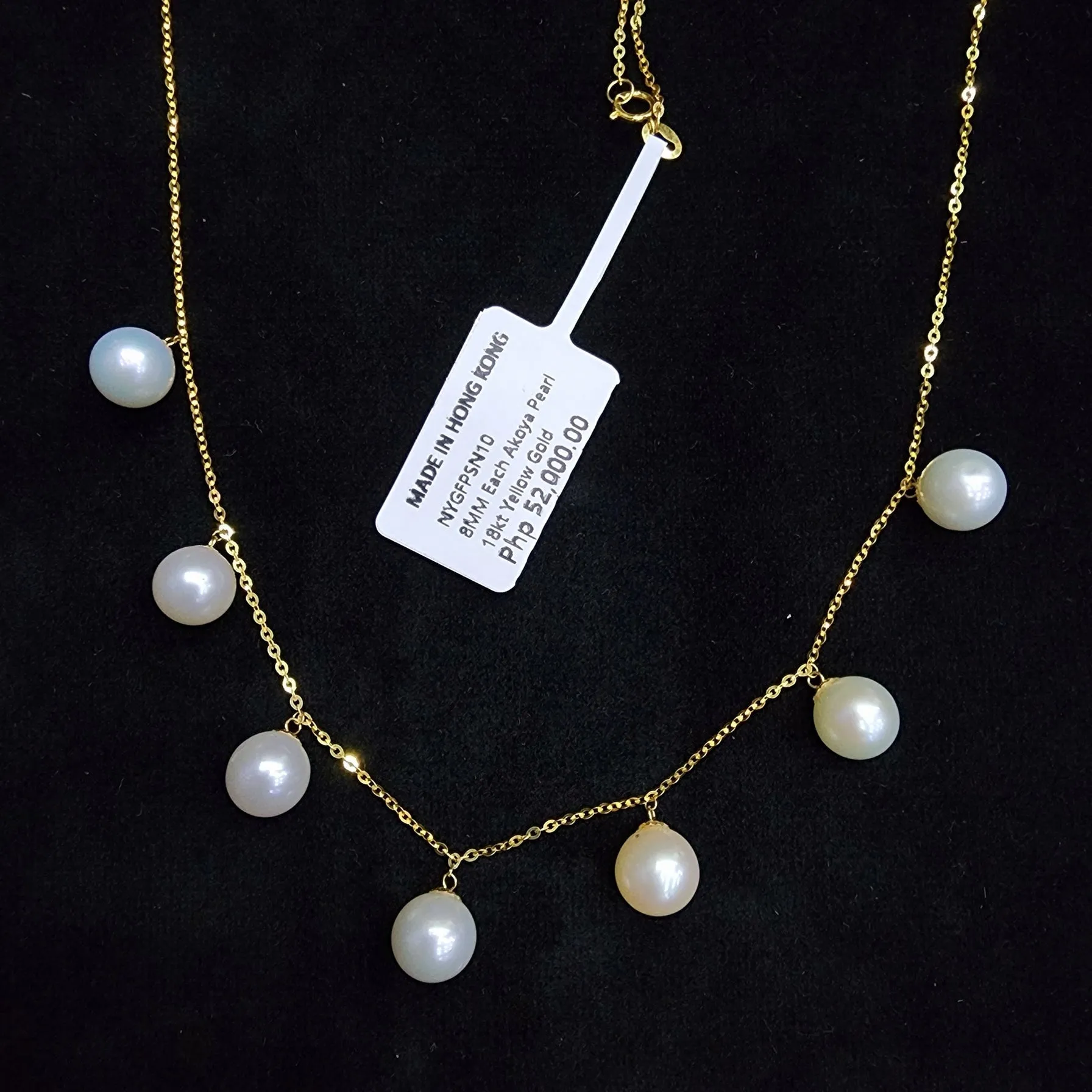 #GOLD2024 | 18K Akoya Pearl Station Necklace